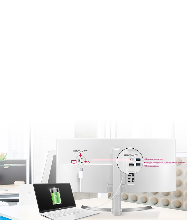 Універсальний порт USB Type-C ™<br>2