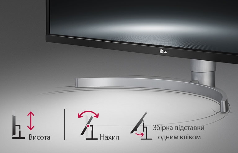 Універсальність та вишуканість<br>2