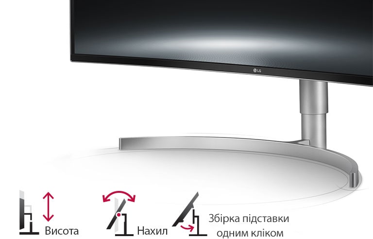 Універсальна елегантність<br>2