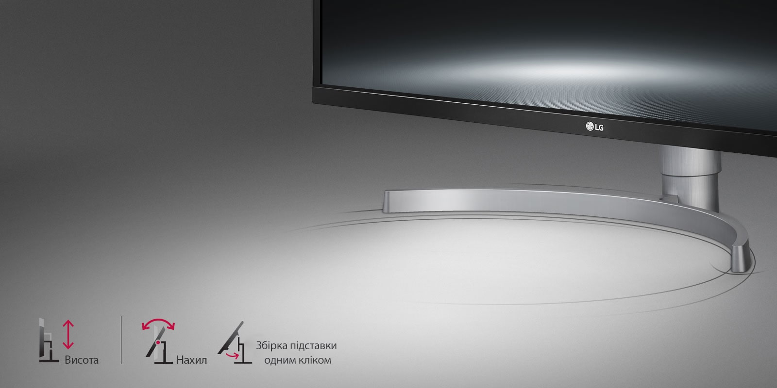 Універсальність та вишуканість<br>1