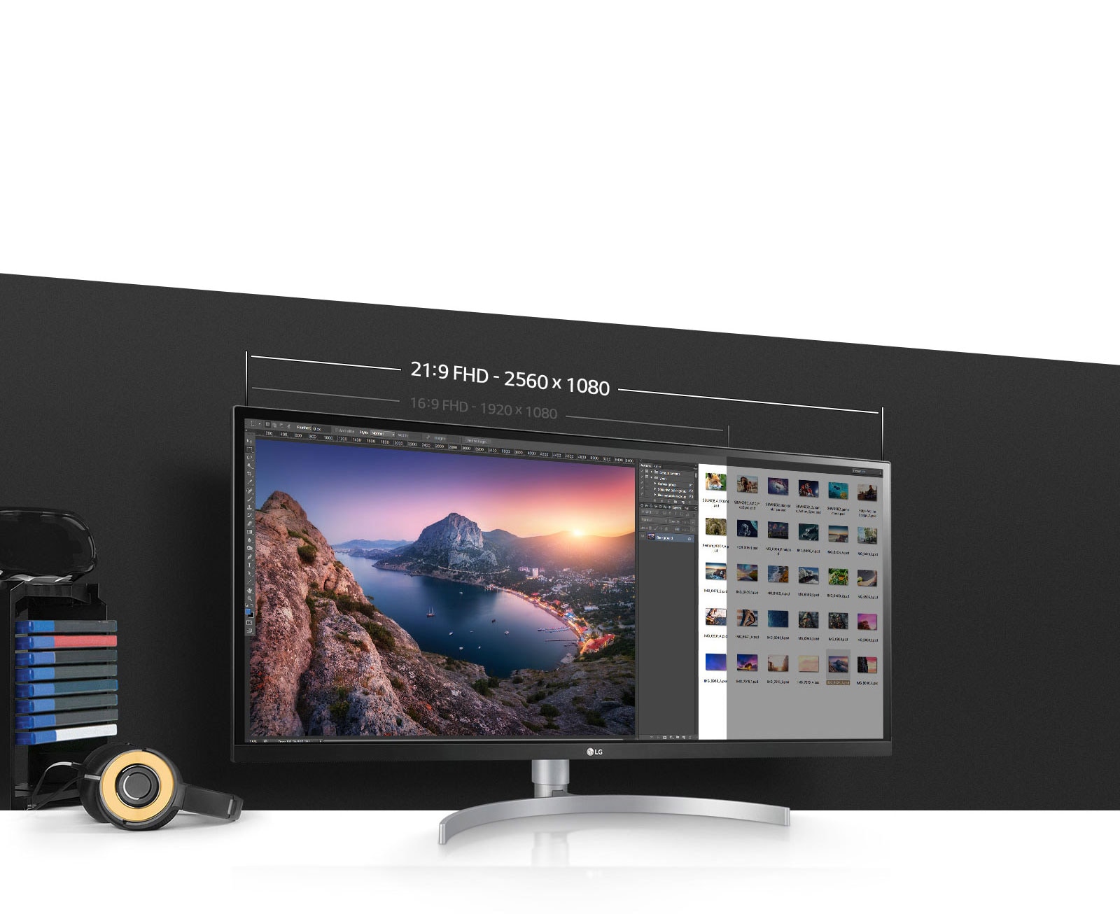 Більше простору для багатозадачності1