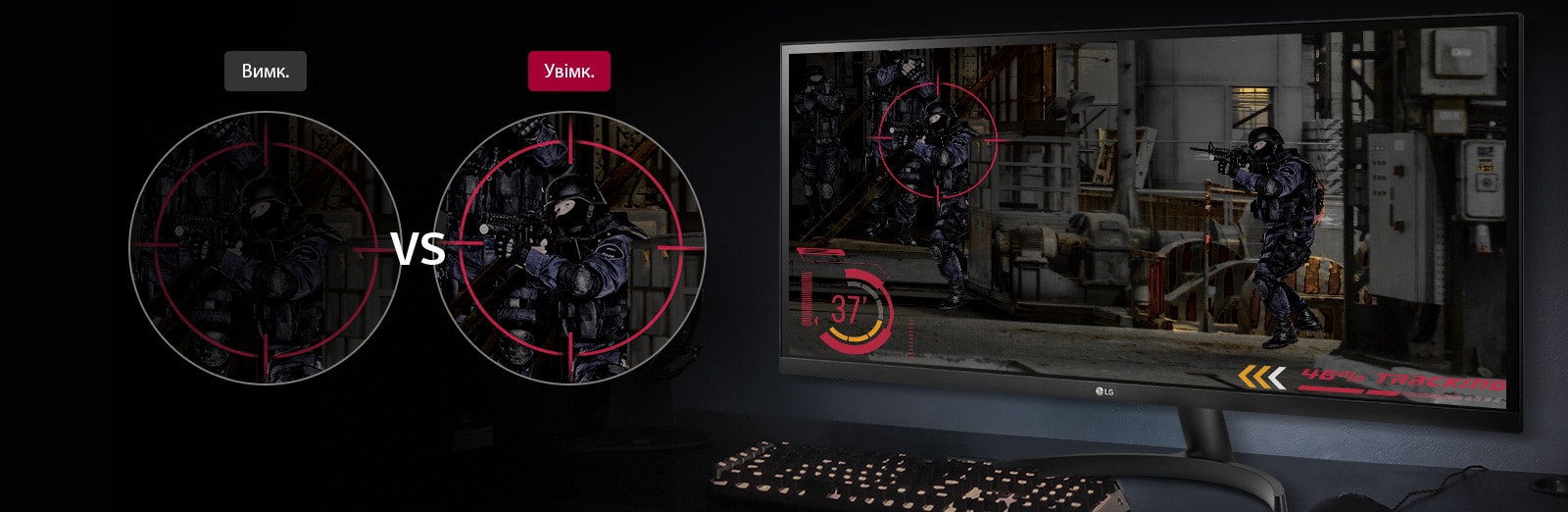Технологія AMD FreeSync™