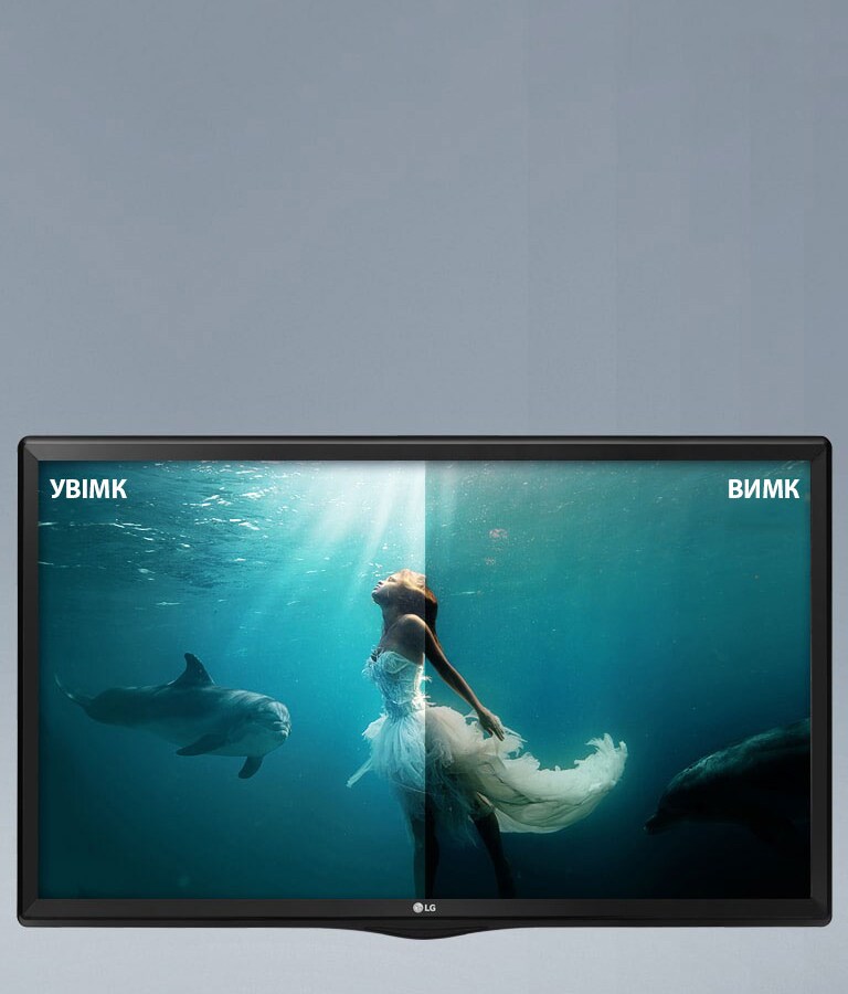 Режим кінотеатру Cinema Mode2