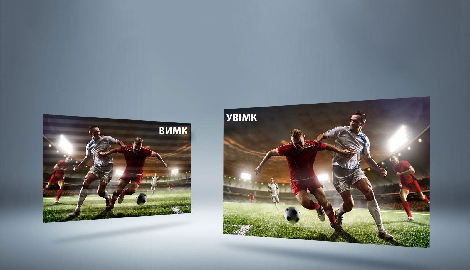 Візуальний комфорт з LG Flicker Safe1