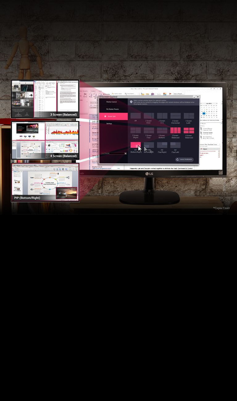 Ефективна багатозадачність2