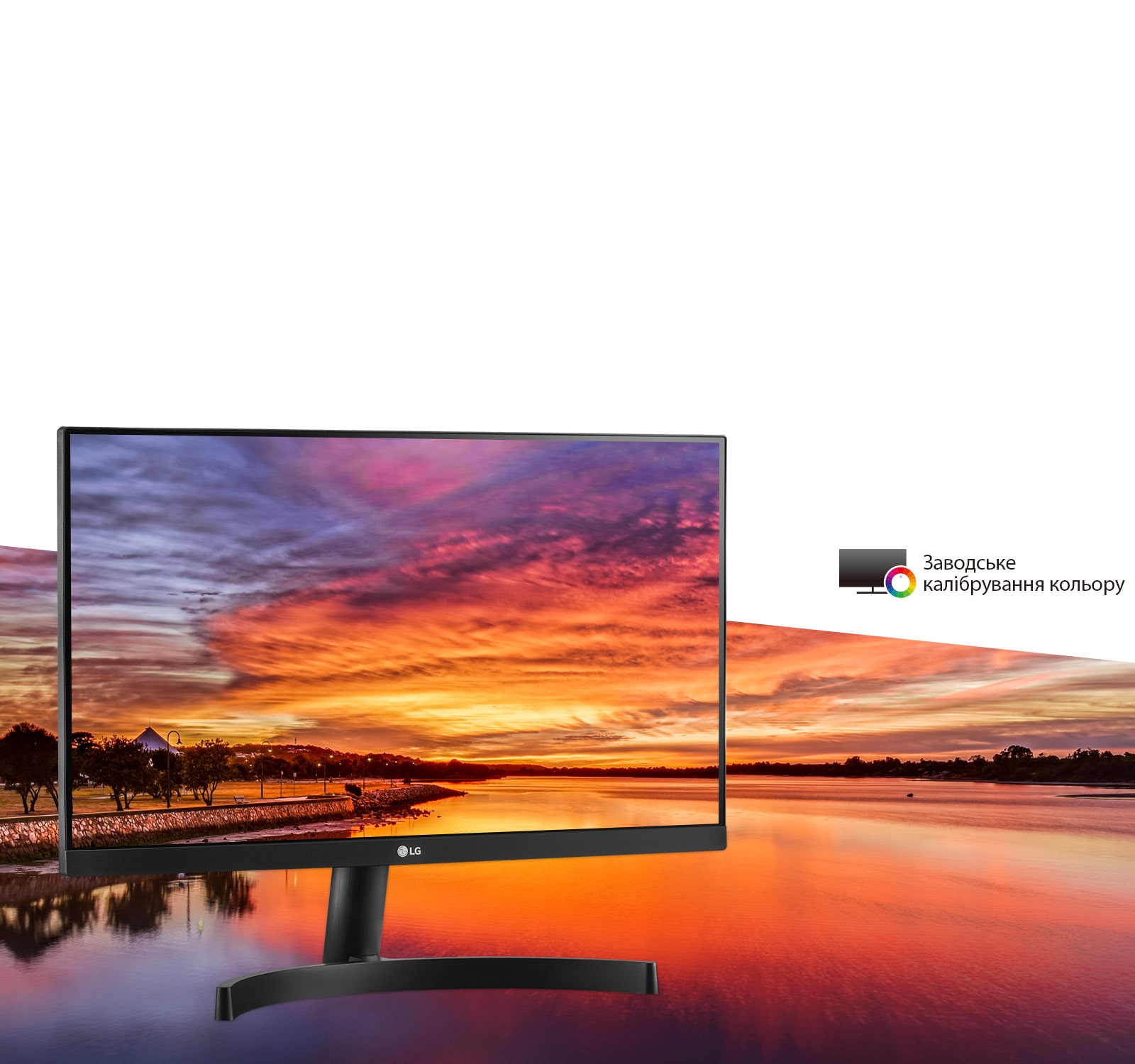 Висока роздільна здатність, точна передача кольору1