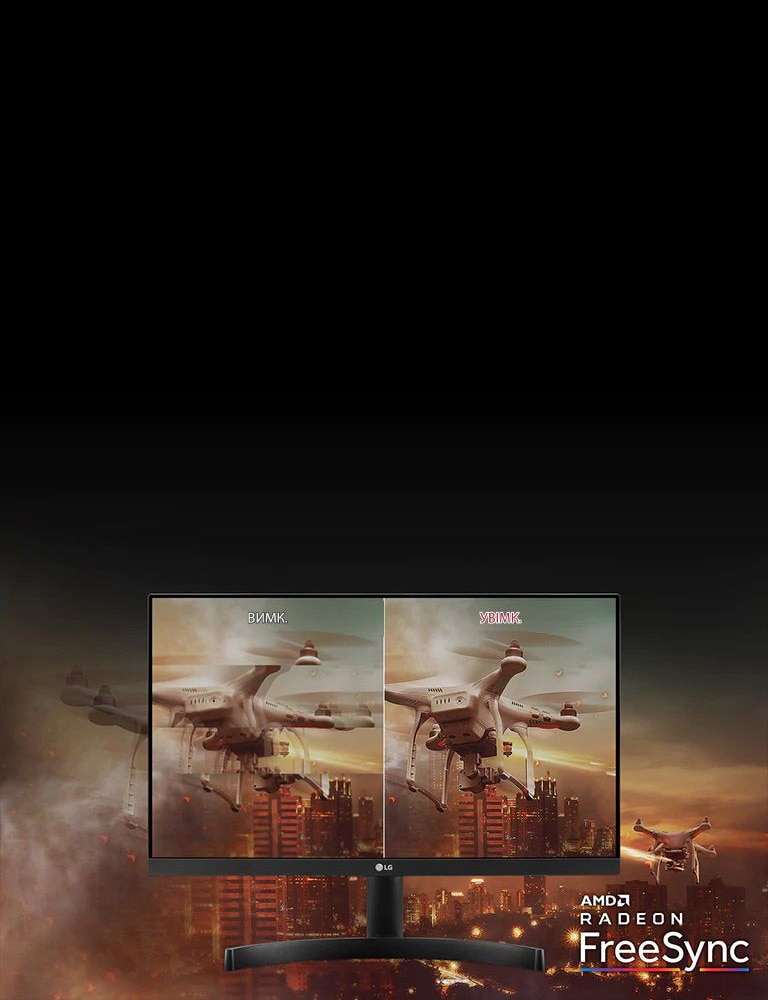 Чітке та плавне зображення<br>2