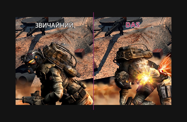 Швидко реагуйте і дійте<br>2