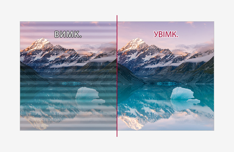 Візуальний комфорт з LG Flicker Safe<br>2