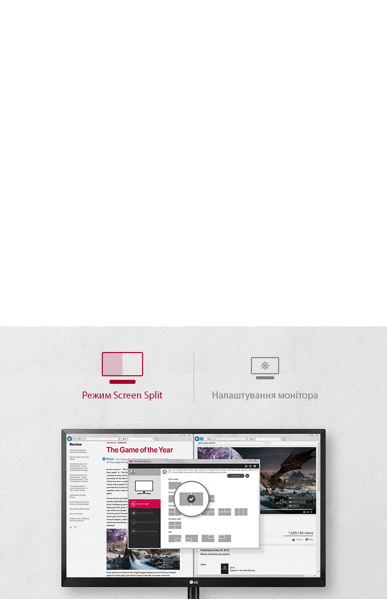 Перегляньте відео