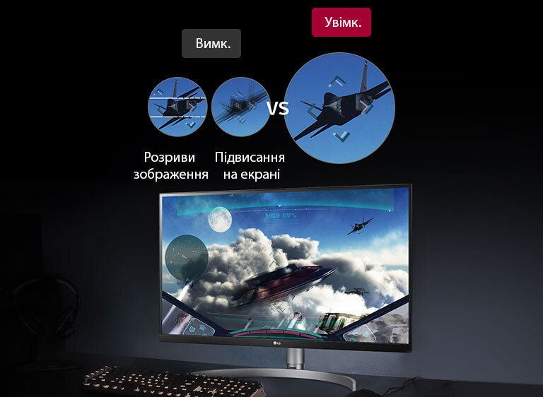 Технологія AMD FreeSync™