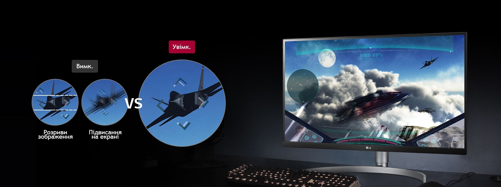 AMD FreeSync™
