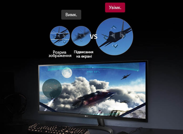 Технологія AMD FreeSync™
