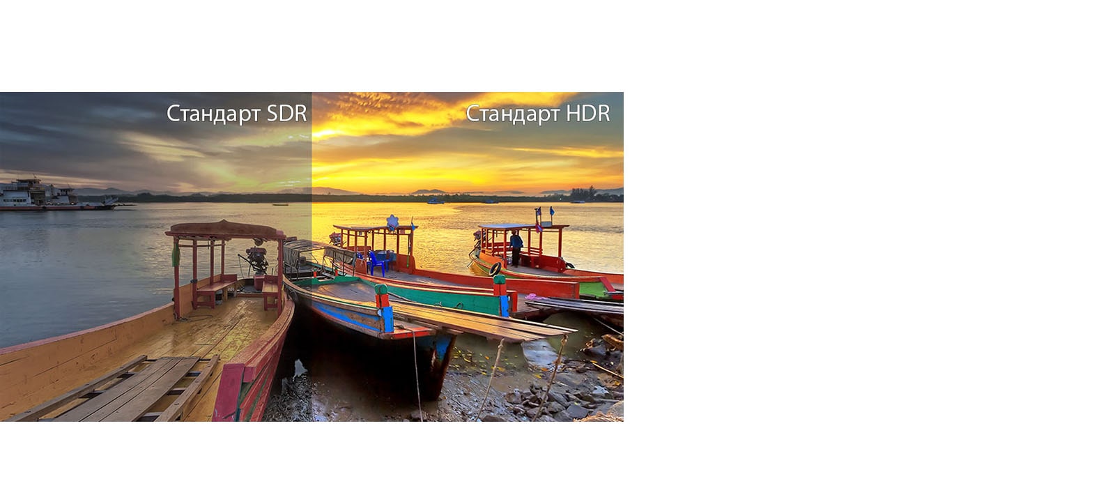 Деталізований контраст1