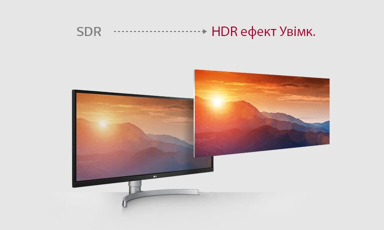 HDR-ефект для SDR-контенту2