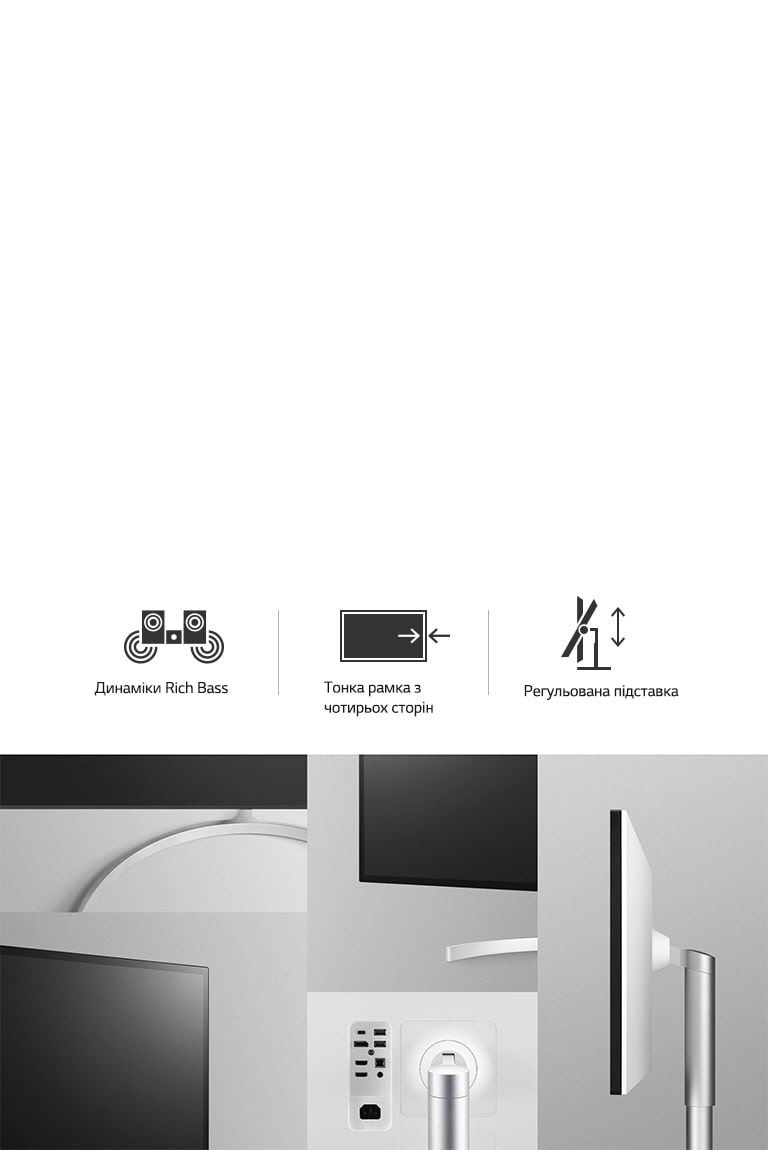 Ергономічність і продуктивність<br>2