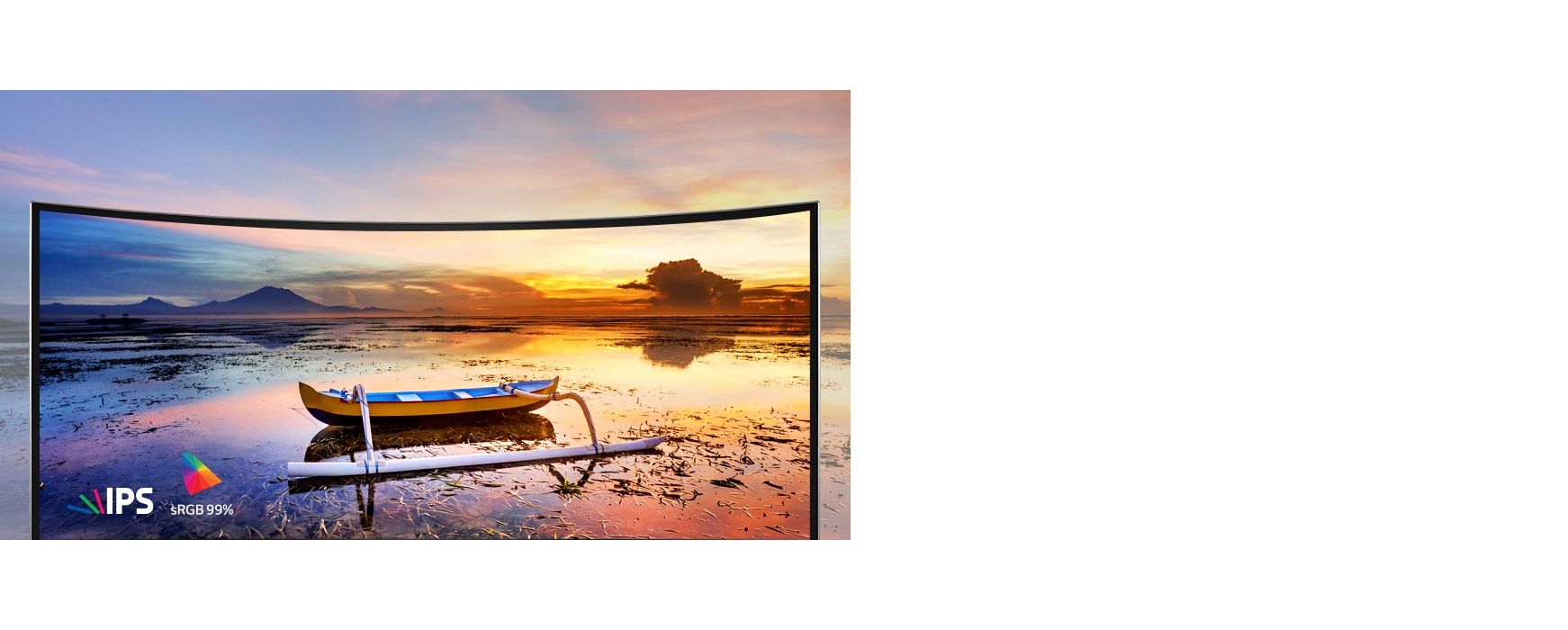 Природні кольори і широкий кут огляду1