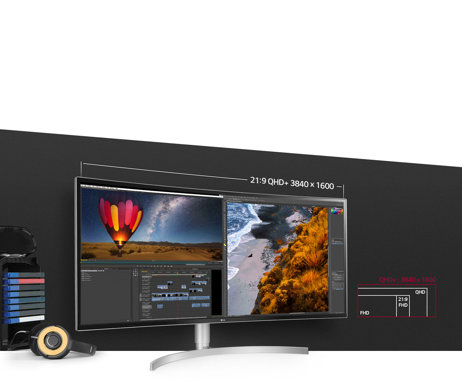 Більше простору для багатозадачності1