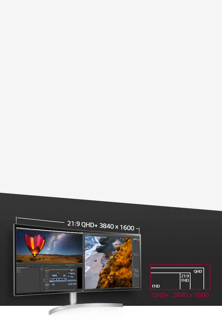 Більше простору для багатозадачності2