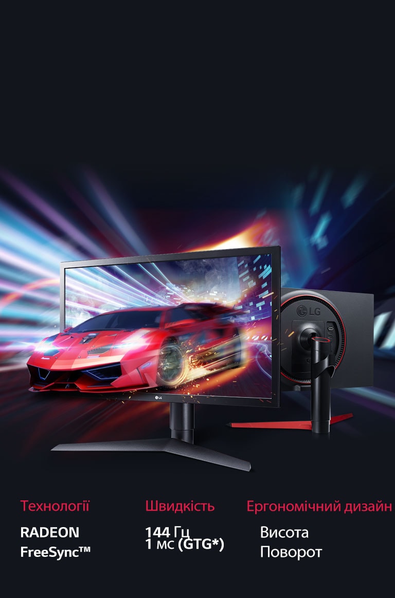 Заряджений на перемогу2