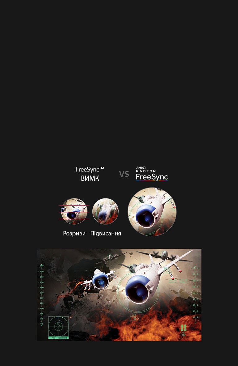 AMD RADEON FreeSync™2