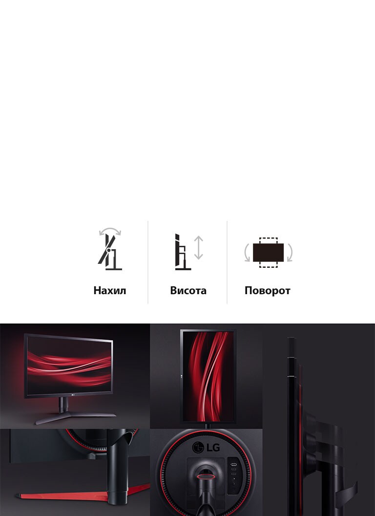 Покращена ігрова ергономіка2