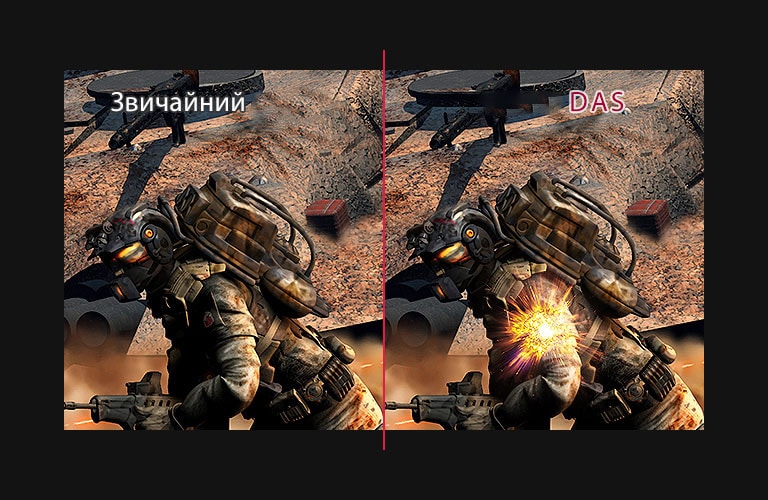 Швидко реагуйте і дійте2