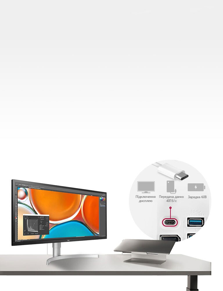 Потужний та мультизадачний2