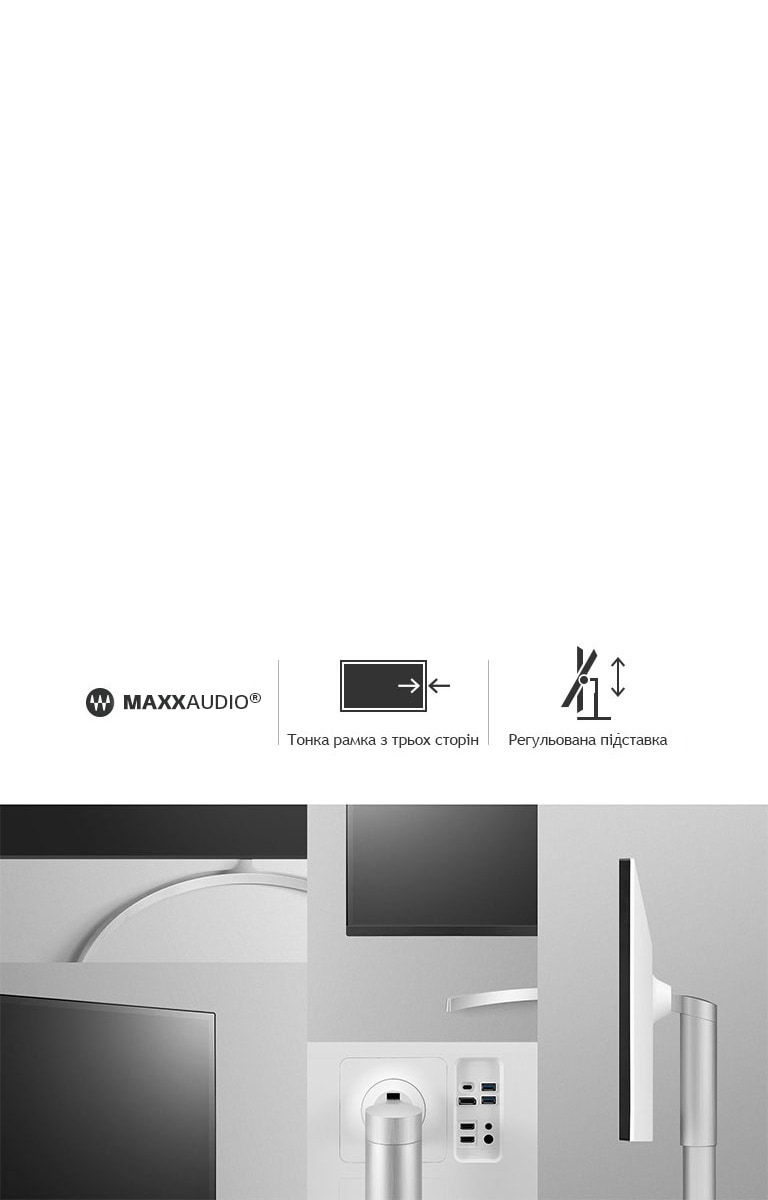 Ергономічність і продуктивність2