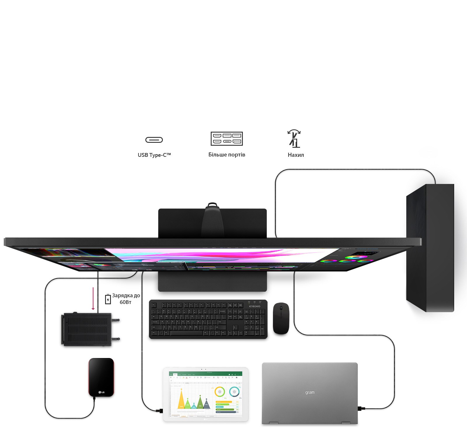 Універсальність та комфорт<br>1