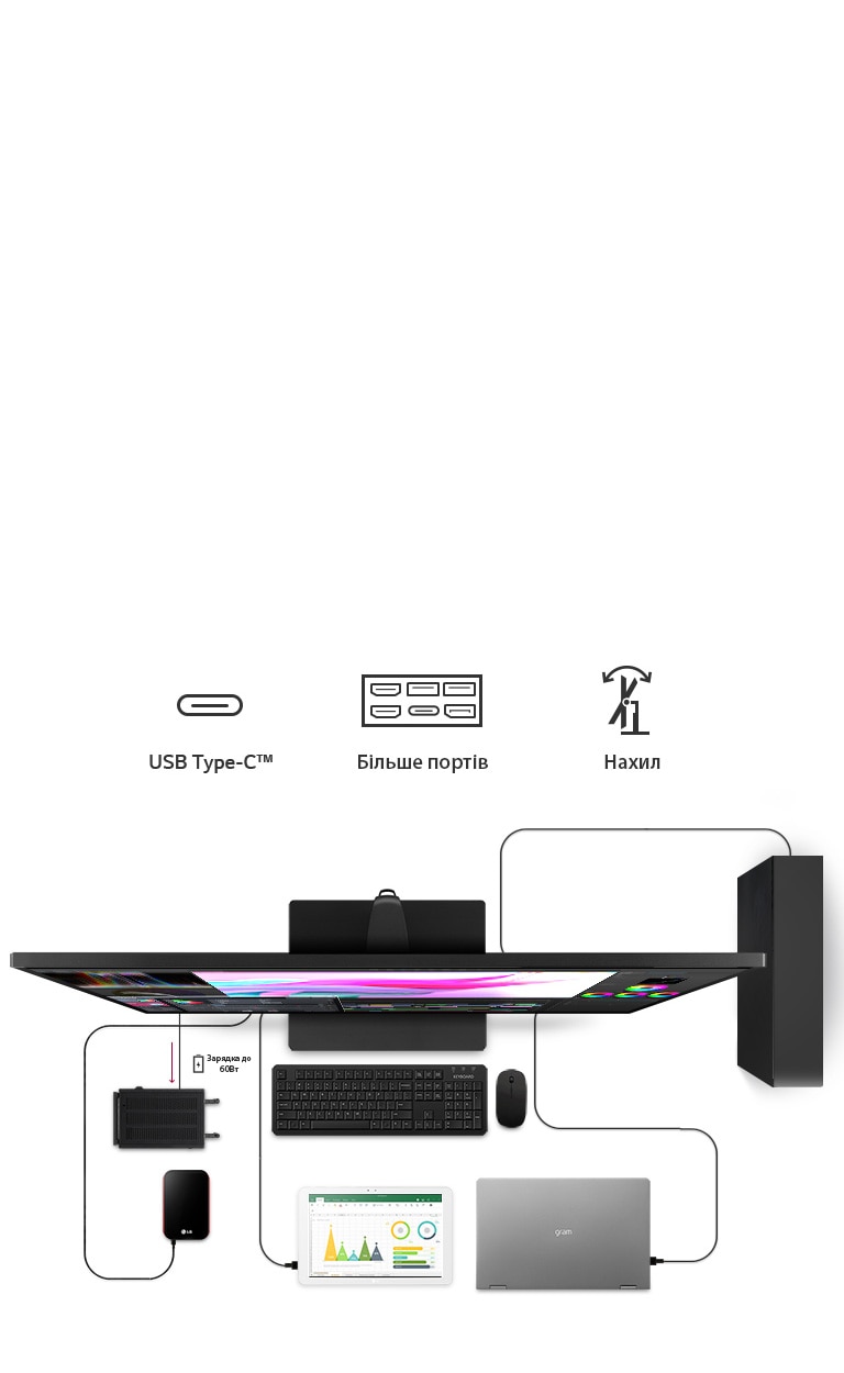 Універсальність та комфорт<br>2