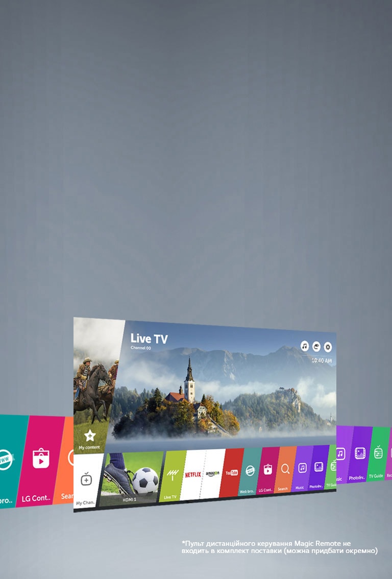 <h3>Платформа webOS 3.5 Smart TV</h3>2