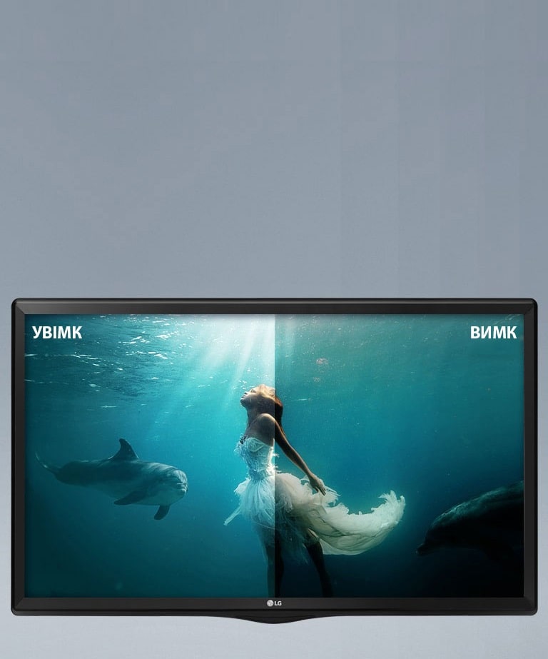 Режим кінотеатру Cinema Mode2