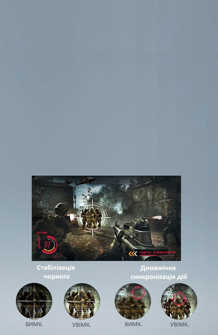 Вперед до перемоги!<br>2