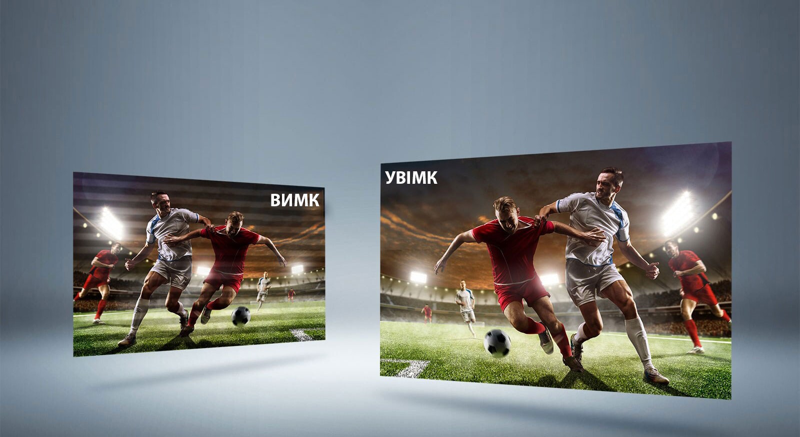 Візуальний комфорт з LG Flicker Safe1