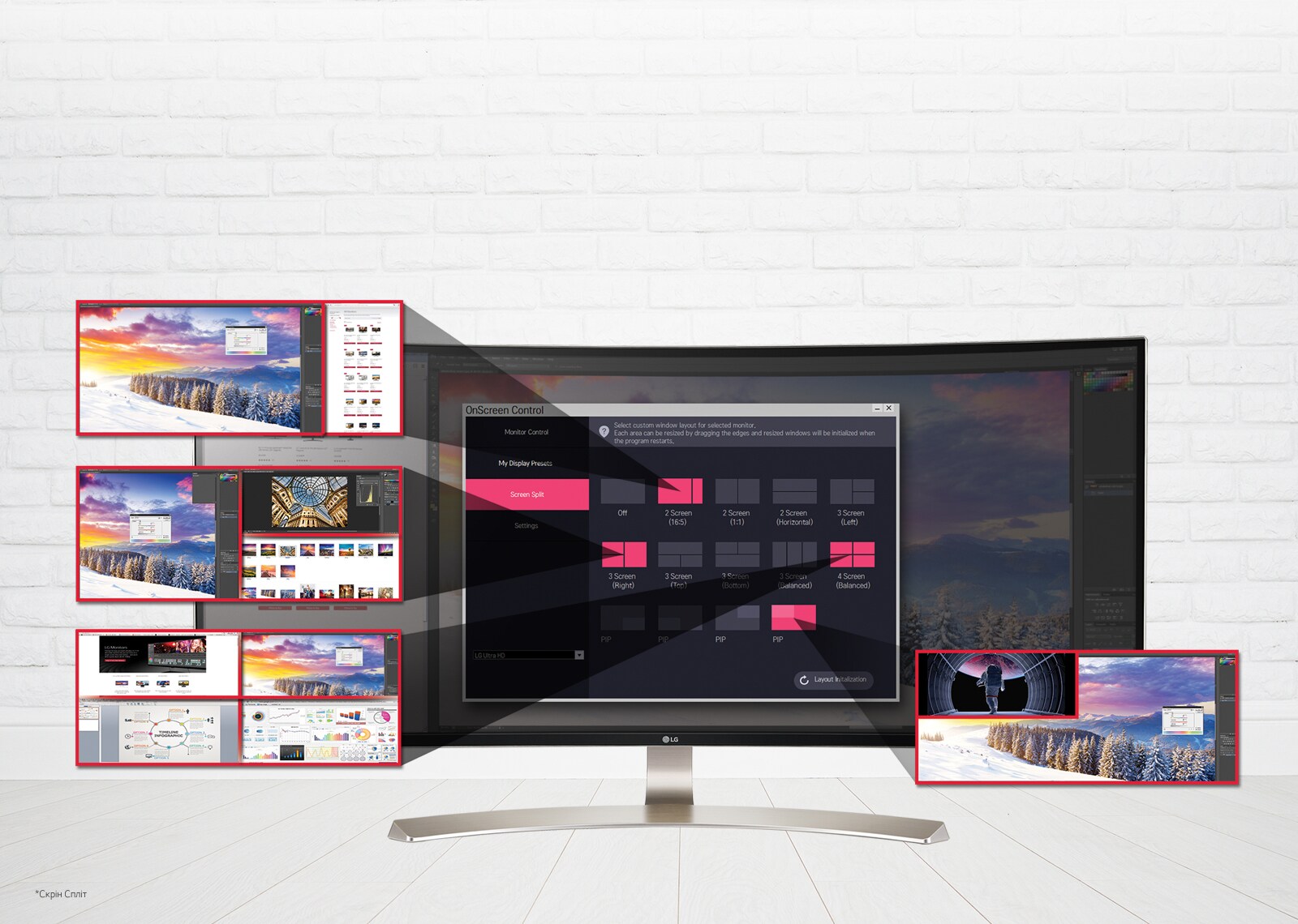 Продуктивність з режимом багатозадачності<mark class="red"></mark>1