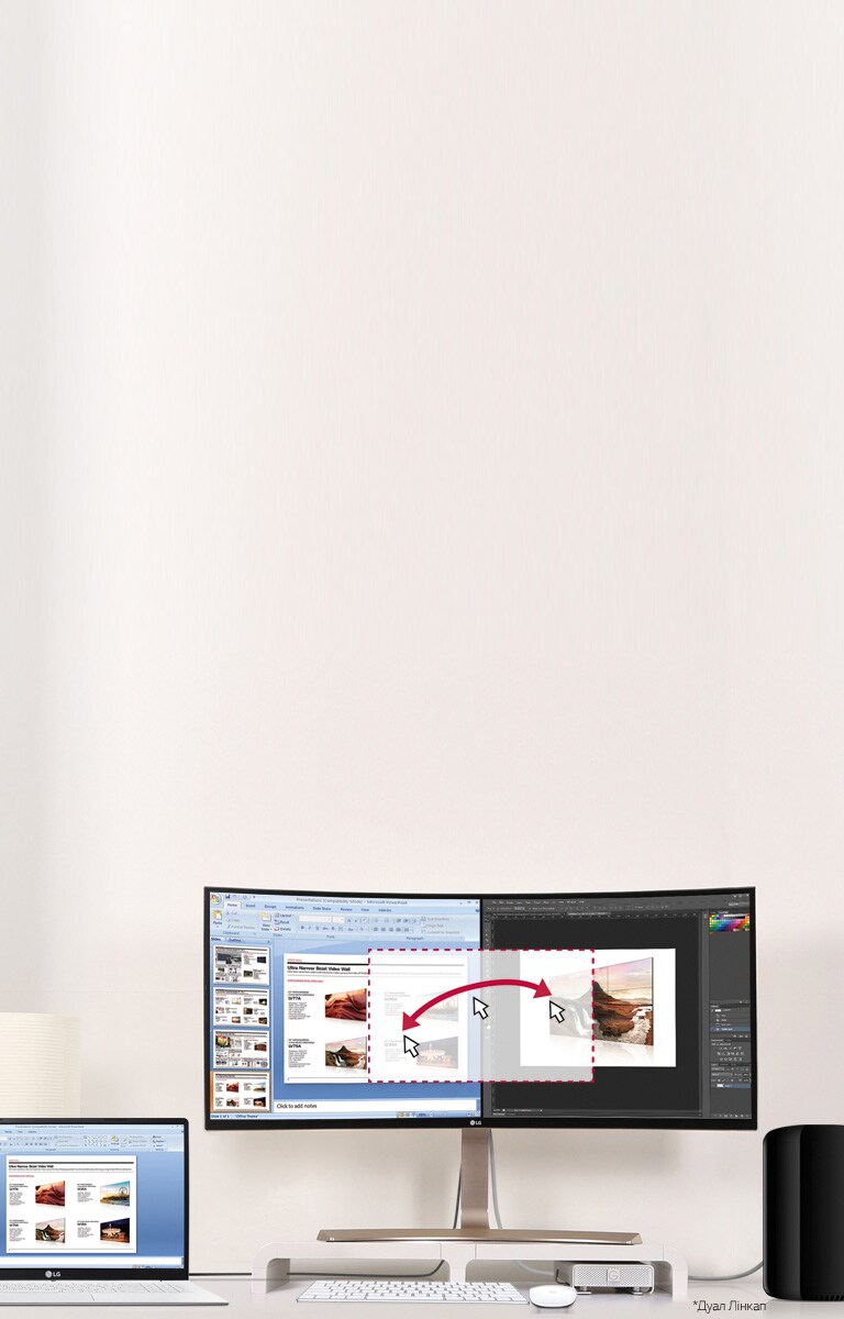Mac та Windows на одному екрані з Dual Linkup*