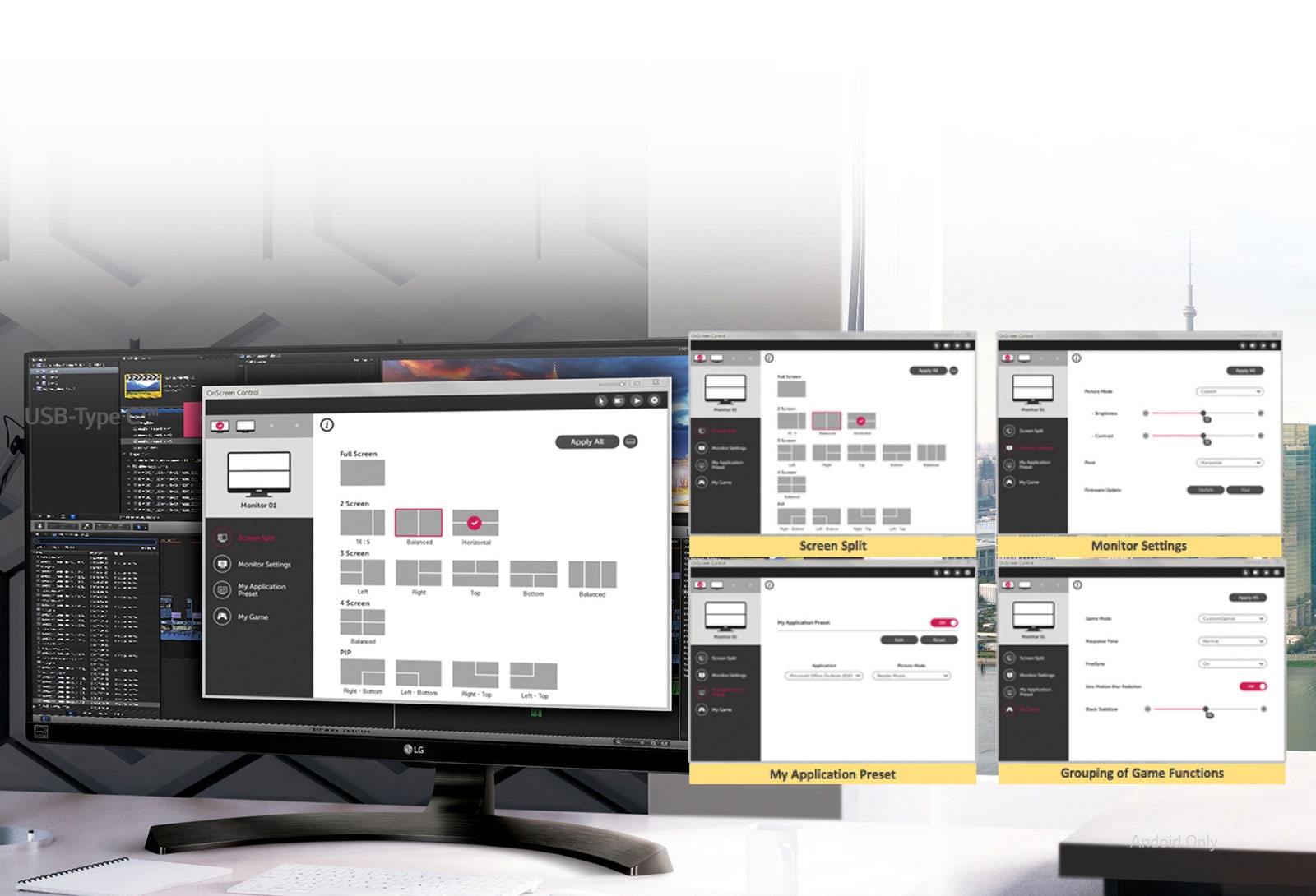 Просте та інтуїтивне налаштування монітору<br>1