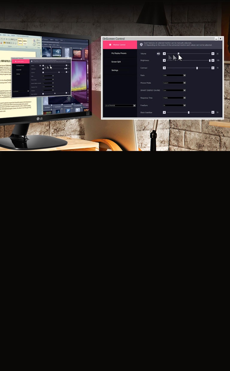 Миттєво налаштовуйте персональні параметри 2