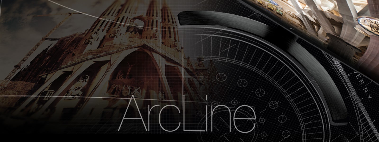 Підставка ArcLine1