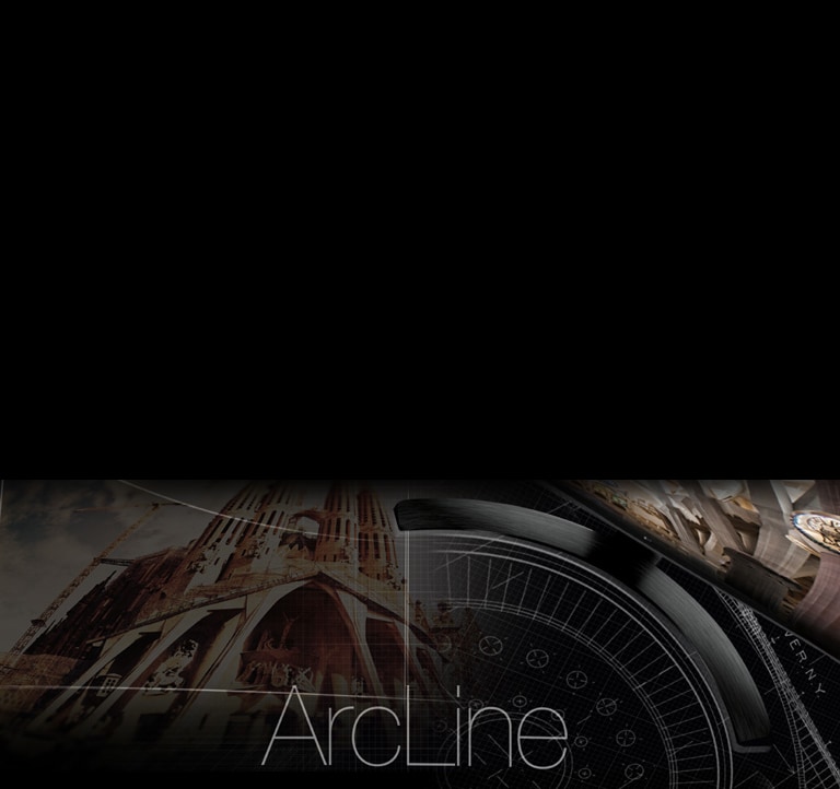 Підставка ArcLine2