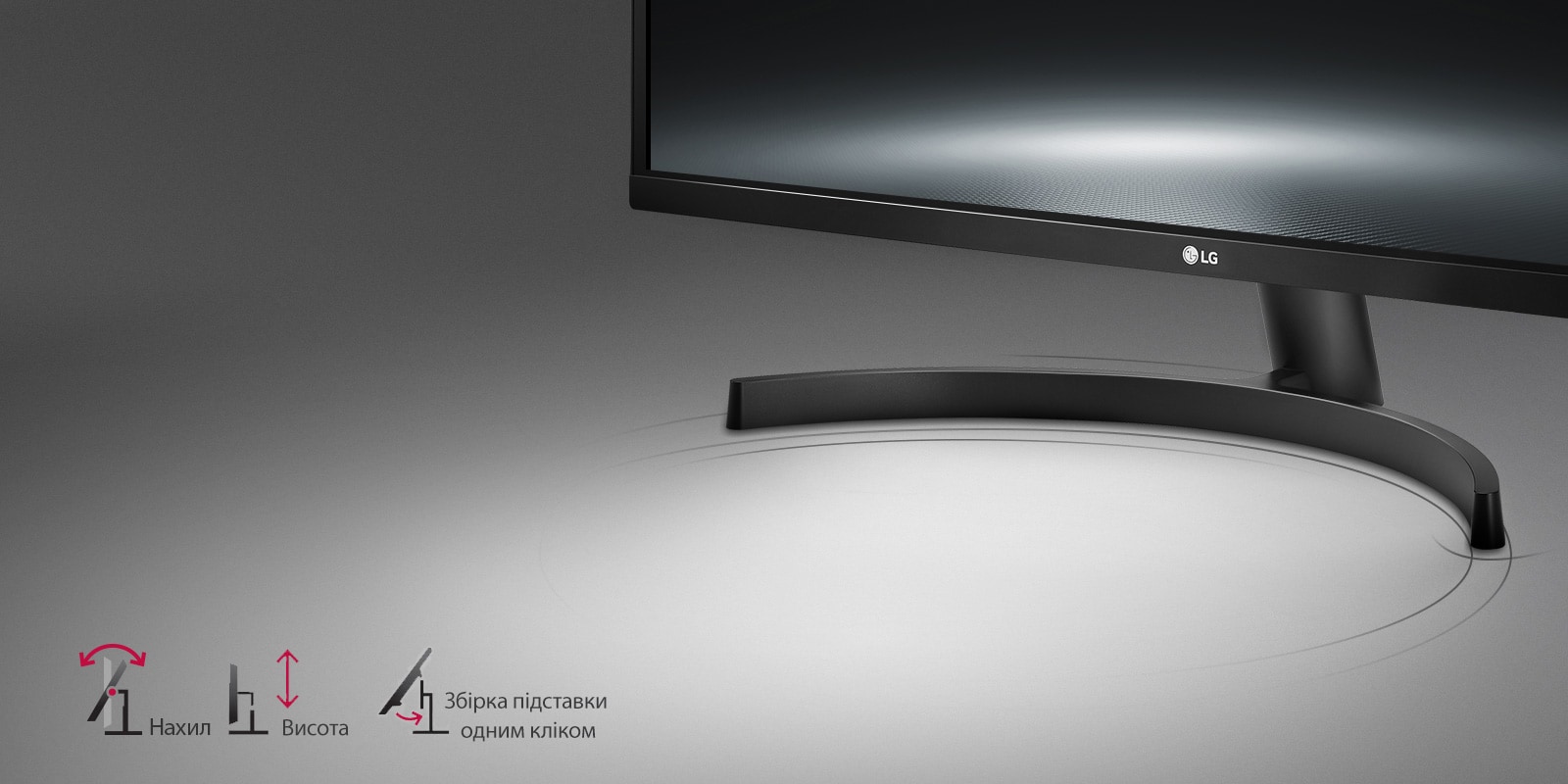 Універсальність та вишуканість1