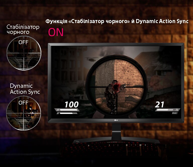 Розширені функції для ігор2