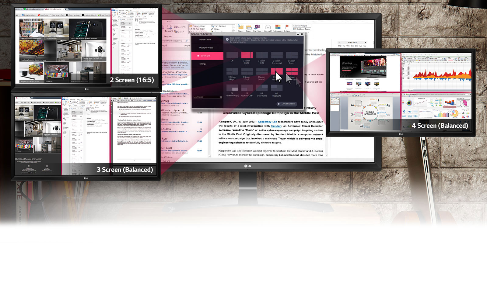 Розділення екрана (версія 2.0)1