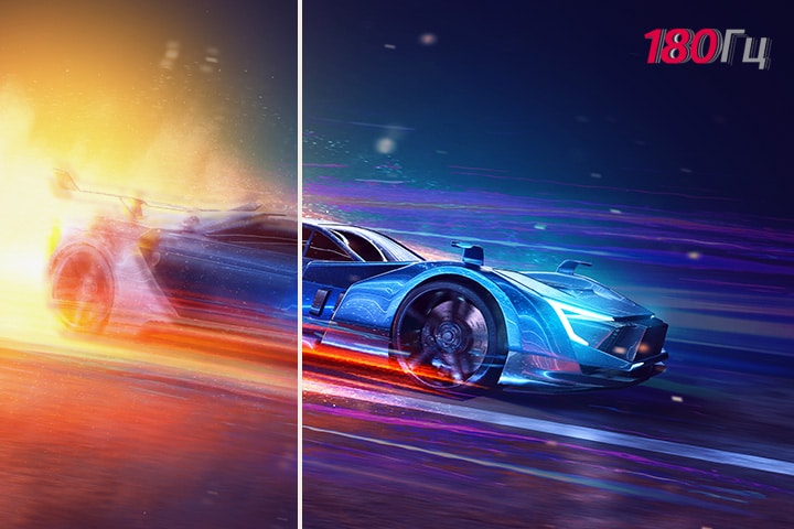 На зображенні порівняння динамічної гри з низькою частотою оновлення та чіткого зображення з високою частотою оновлення 180 Гц.