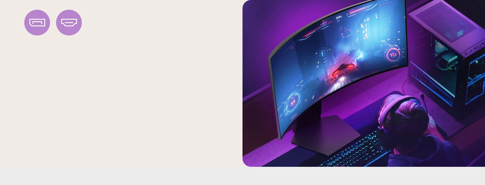 Гравці насолоджуються грою з частотою оновлення 240, яка підтримується DP 1.4 або HDMI 2.1.