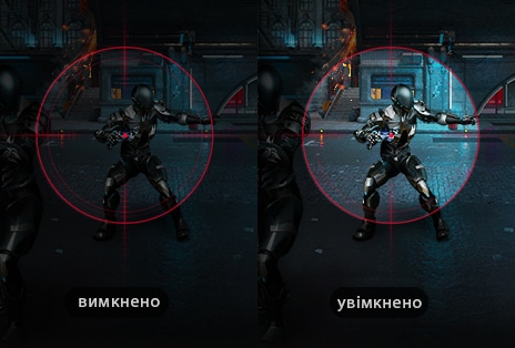 Демонстрація функції стабілізатора чорного кольору в дії на моніторі UltraGear.