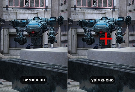 Демонстрація функції Перехрестя у дії на моніторі UltraGear.