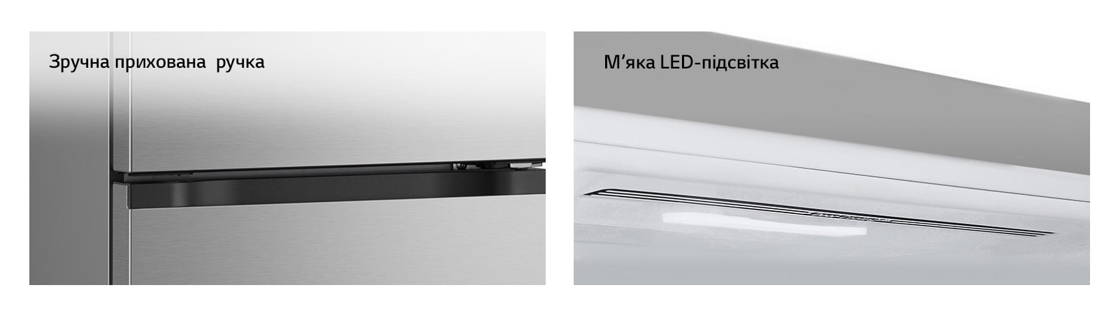 GC-B459EMYM-10-Design-Feature-Summary-D