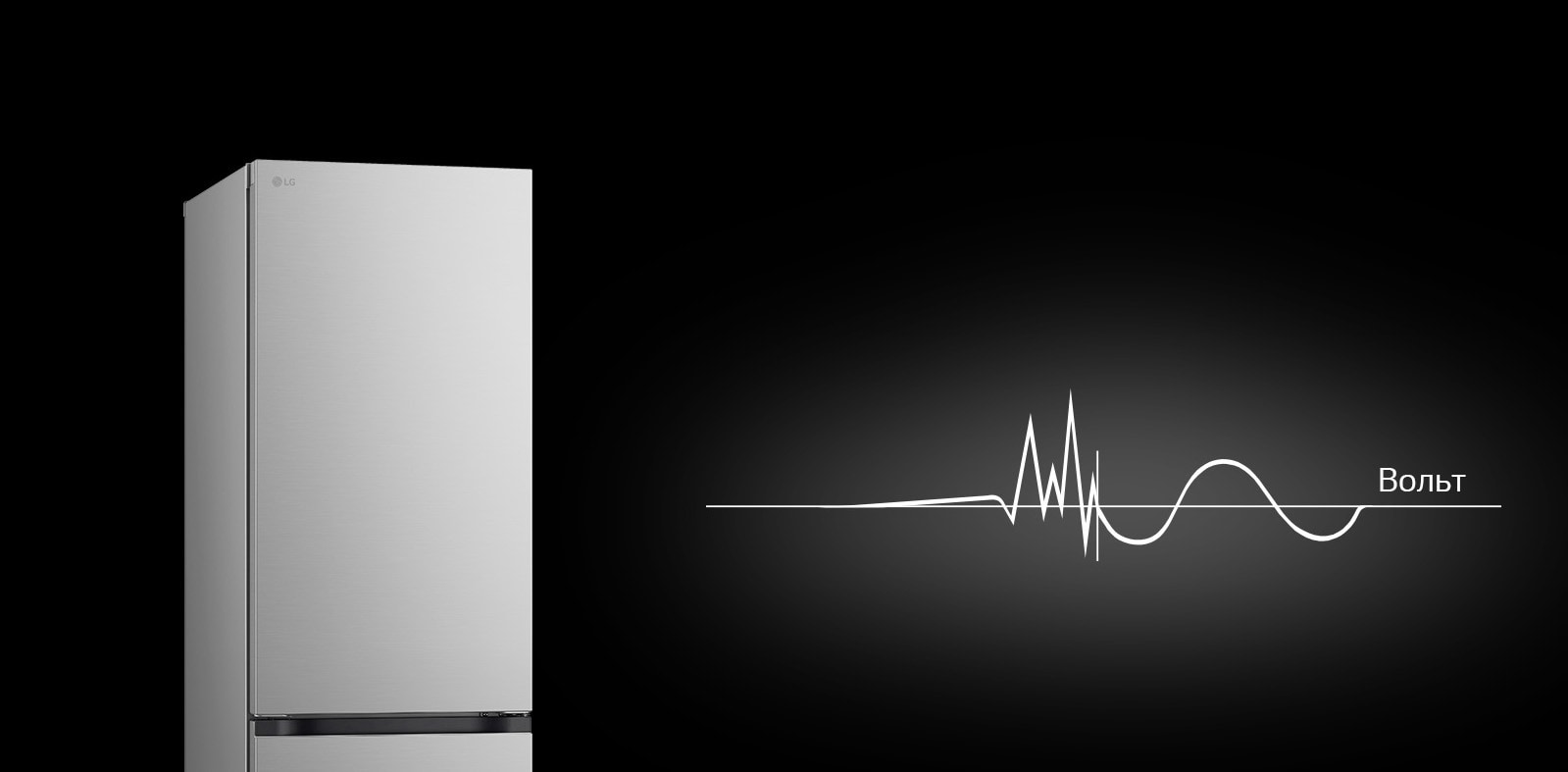 Логотип контролю перепадів напруги червоного кольору на білому фоні.